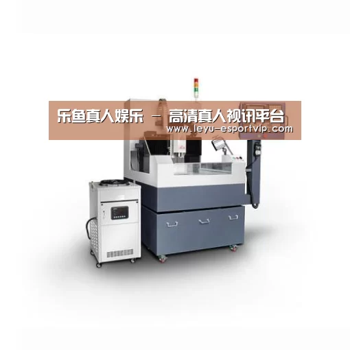 乐鱼电竞产品名称五