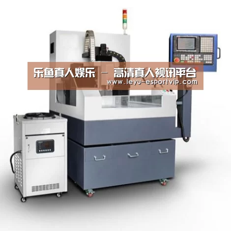 乐鱼电竞产品名称六