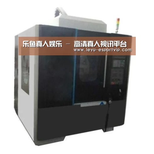 乐鱼电竞产品名称七