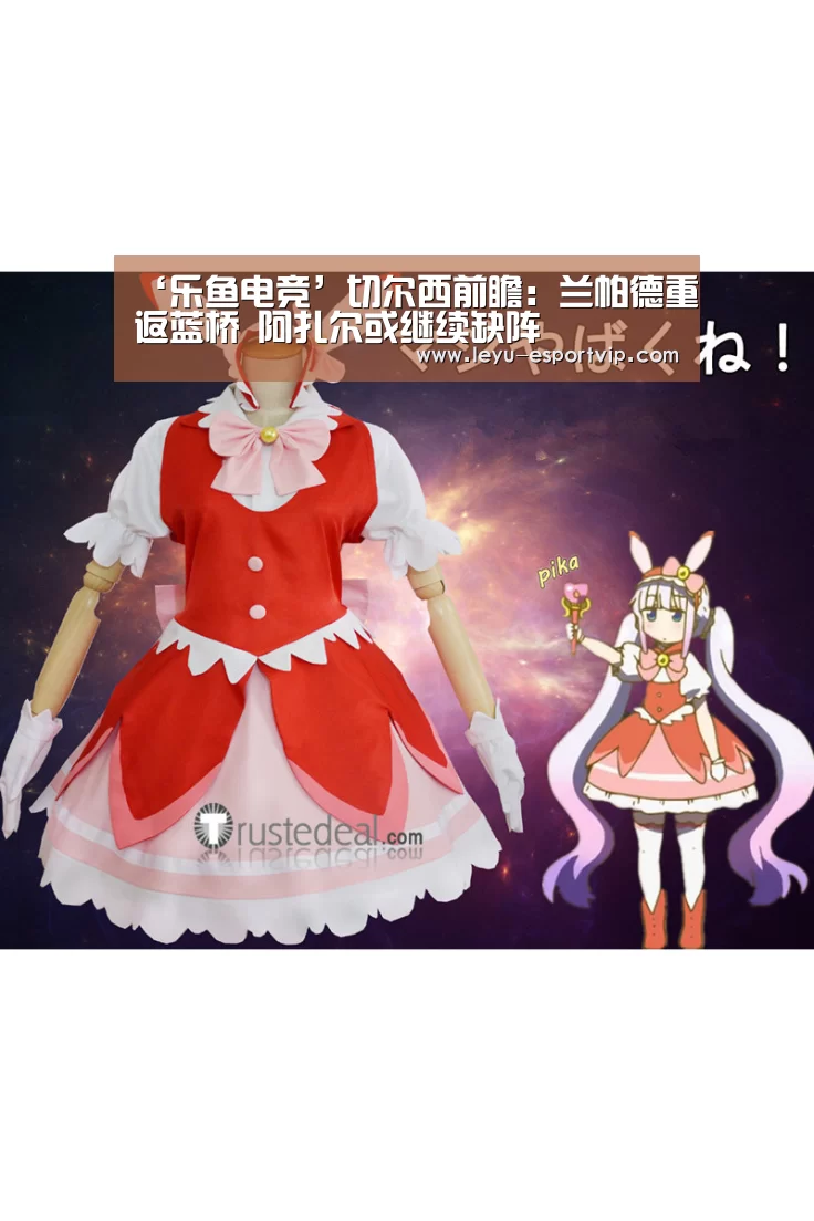‘乐鱼电竞’切尔西前瞻:兰帕德重返蓝桥 阿扎尔或继续缺阵(图2) 乐鱼电竞赛事