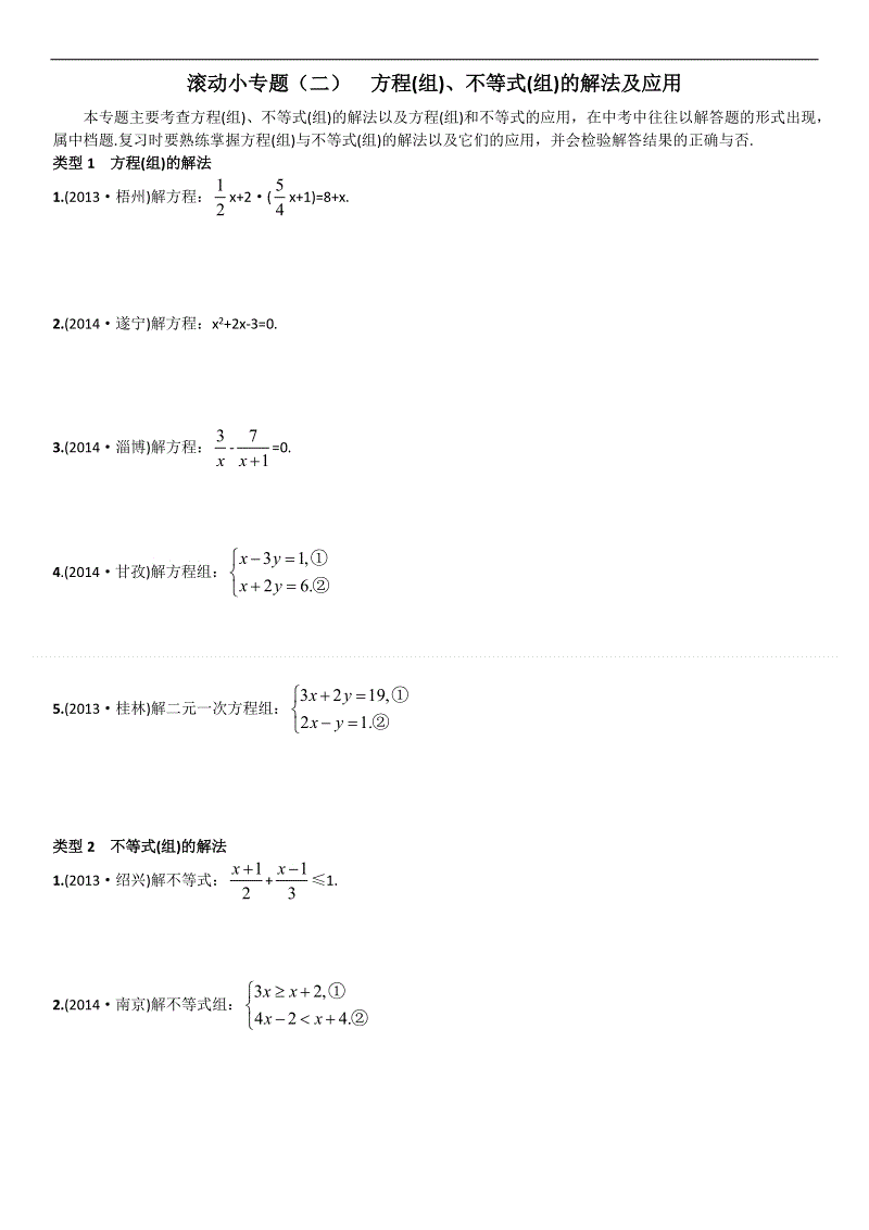 乐鱼电竞