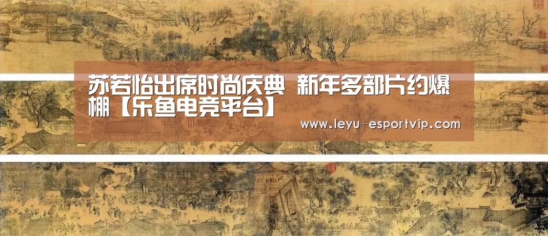 乐鱼官方入口